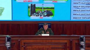 Герасимов: ВС РФ вдвое превосходят ВСУ по использованию беспилотников.