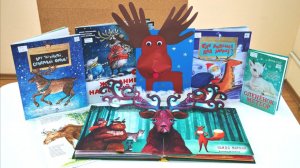 Творческий мастер-класс онлайн «Вот он какой – северный олень!» (0+)