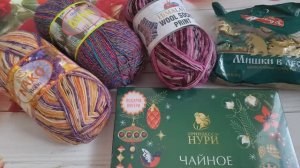 🎁Подарок🎁 в СП Носочный блюз осени 🧦 🍂🌾🍁