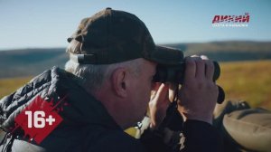 Охота без границ. Трофейный калейдоскоп в ЮАР