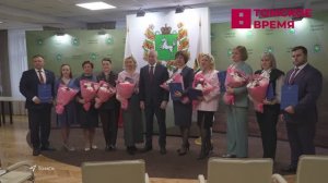 В Томске прошёл традиционный день главы