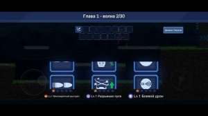 сегодня обсудим спрунки (я это 3 дня делал)