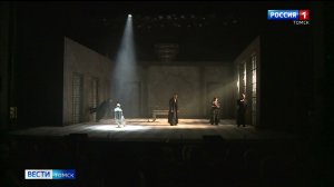 Вести-Томск, выпуск от 18.12.2025 11:30