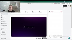 Прохождение майнкрафта