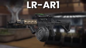 LR-AR1 | Arena Breakout