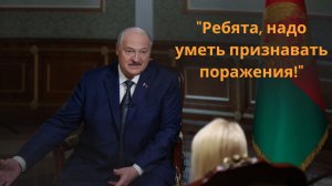 Лукашенко договорится с США? // Полное интервью NEWSMAX!