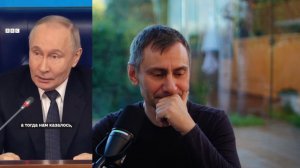 Путин о европейских подсвинках. Стармер хочет