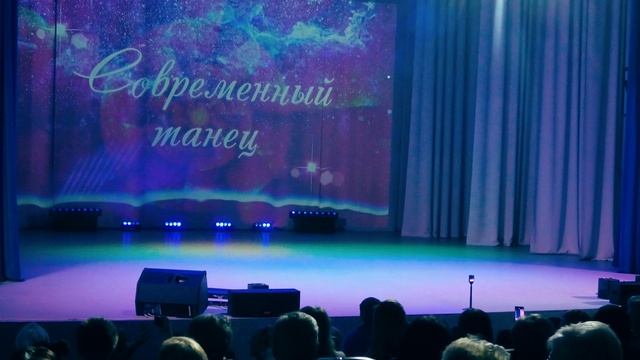 Мисс Зима 2025 смотреть онлайн