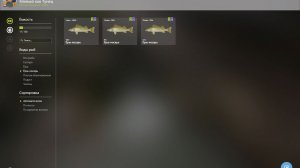 ТОСКАЮ НОСАРИКОВ НА СЕВЕРСКОМ ДОНЦЕ!!!РУССКАЯ РЫБАЛКА 4