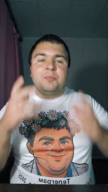 Любимые Кавер Песни