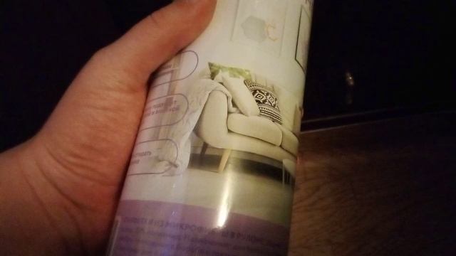 Салфетки из микрофибры в рулоне. Очень нужная вещь.