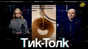 ДОЖДЕВУЮ ВОДУ СОБИРАЕМ. Белорусы жалуются на качество воды. Что говорит об этом Министерство ЖКХ?