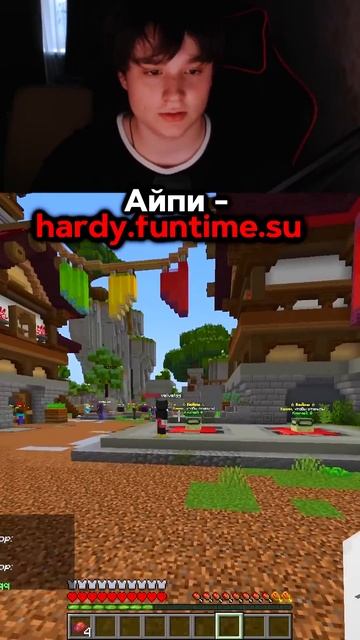 Девушка Впервые Открывает ДОНАТ КЕЙС! Айпи - hardy.funtime.su смотреть онлайн