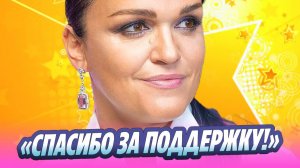 Полина Лурье поблагодарила Славу за поддержку 🔥 Новости Шоу-Бизнеса