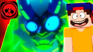 СПОЙЛЕР ОБНОВЫ в Бравл Старс