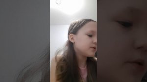 Время 00:45 уже