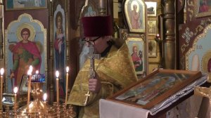 Исцеление слуги римского сотника