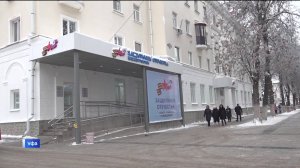 В Уфе Глава Башкирии Радий Хабиров посетил новое помещение филиала госфонда «Защитники Отечества»