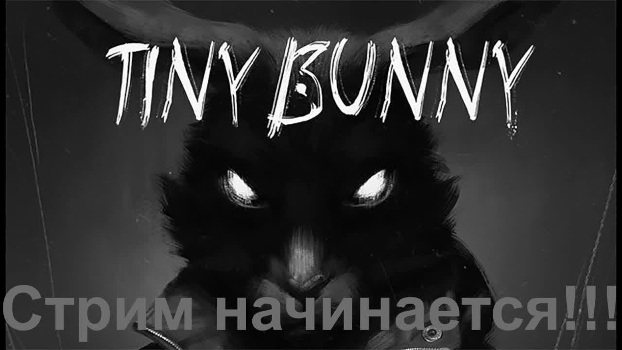 Зайчик продолжает смотреть онлайн