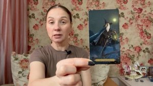 ♓️ РЫБЫ ♓️ ТАРО ПРОГНОЗ НА ЯНВАРЬ 2026 года