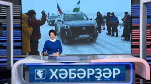 Тере Танып йылғаһы аша яңы күпер асылды