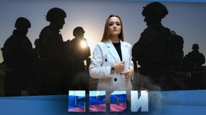 Отечественная доблесть: о тех, чьи храбрые сердца хранят Донбасс | 18.12.2025 «СВОи»