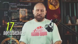 Как уберечь детей от цифровизации? #ро #важное #цифровизация