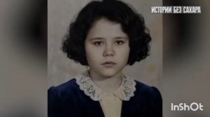 ДОЧЬ ЖЕРТВЫ НАКАЗАЛА МАНЬЯКА. Он убил 82 человека, но суд его не посадил.