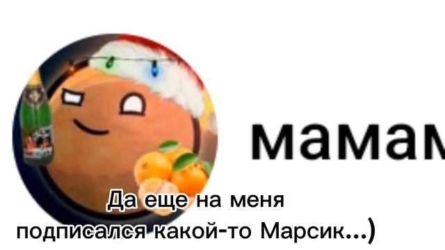 Я еще и в пинтерест :﹥ смотреть онлайн