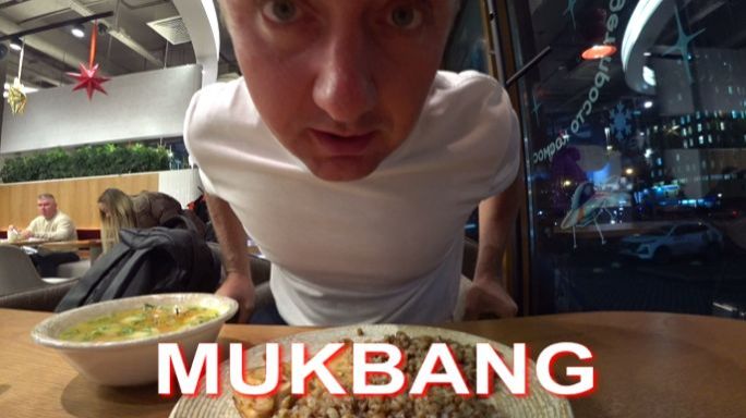 Мукбанг. Хейтеры сошли сума. Кто организовал за мной слежку? смотреть онлайн