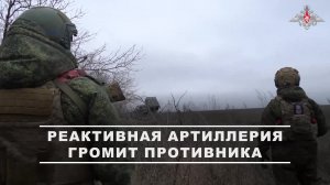 00:00 Артиллеристы 27-й гвардейской мотострелковой дивизии группировки войск «Центр» поразили жив...