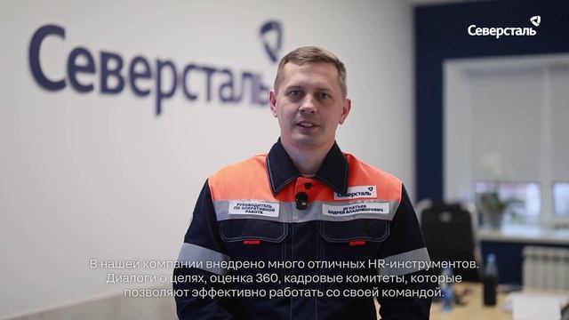 Дирекция по работе с персоналом подготовила руководителям календарь с HR-событиями на будущий год
