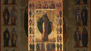 Прп. Савва Освященный.