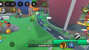 Игры в роблокс