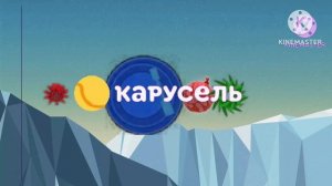 Карусель ь.mp4