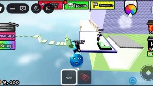 Играю в редактирование ауры