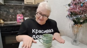 Вердикт выслушаю завтра!