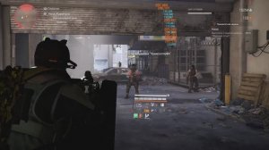 Tom Clancy's The Division 2 - Ликвидация "Ночь Крампуса" + ещё подарки