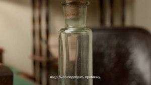 Музейные заметки | Обжим для пробок