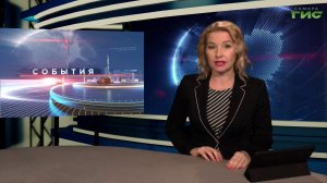 "События" от 18.12.2025 (вечер)