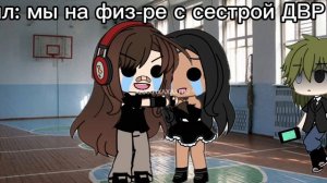 СПАСИБО БОЛЬШОЕ ВАМ ДАВАЙТЕ ДОБЬЁМ 130 ПОД. пожалуйста и ещё раз спасибо огромное вам! за 129 под🥰