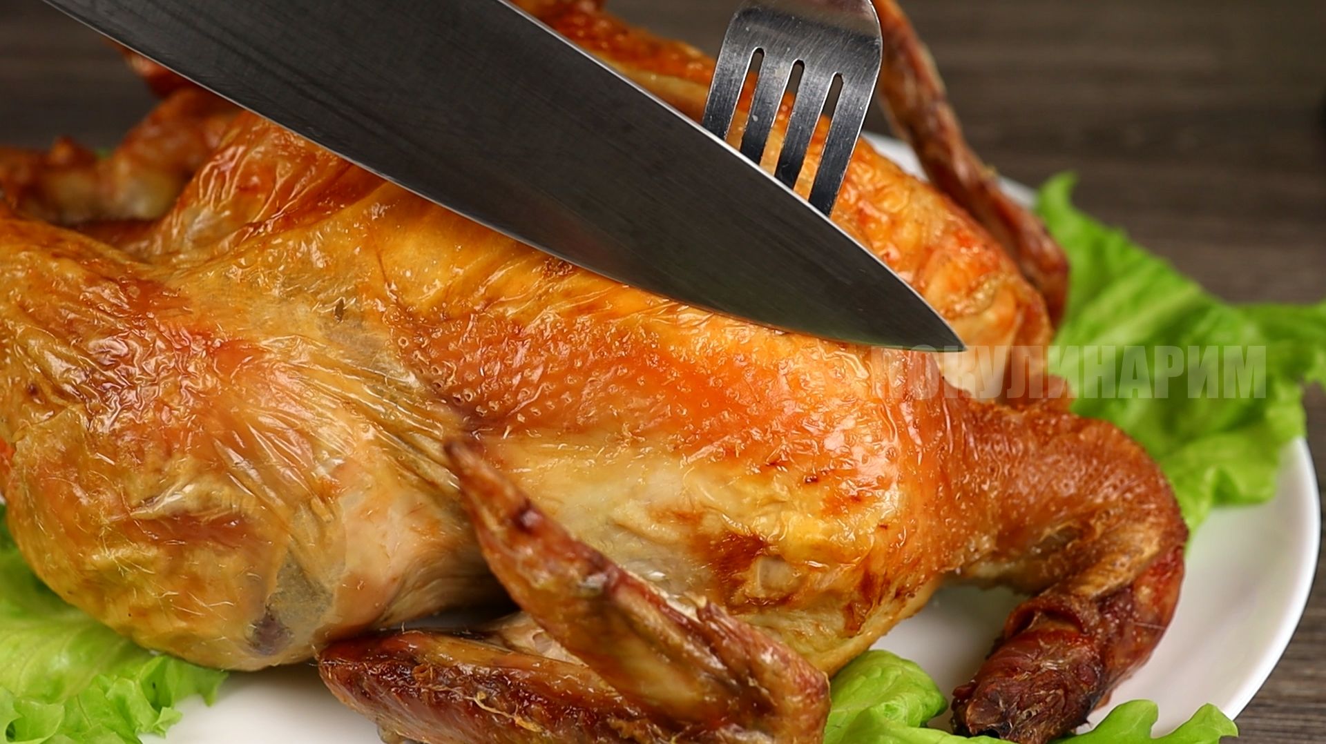 Курица на соли в духовке — простой рецепт на праздничный стол