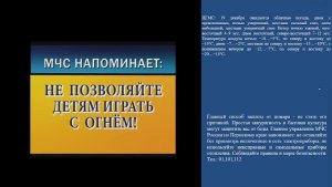 КСИОН Пермский край