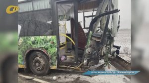 В ЖЕЛЕЗНОГОРСКОМ РАЙОНЕ В АВАРИИ С УЧАСТИЕМ ДВУХ АВТОМОБИЛЕЙ И АВТОБУСА ПОГИБ ЧЕЛОВЕК