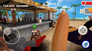 5 ночей с тимохой 5 3 день