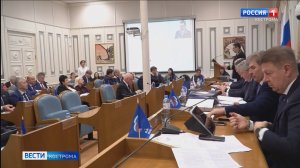 Депутаты Костромской Облдумы приняли бюджет региона на 2026 год