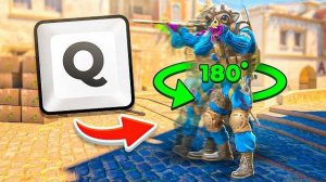 СЕКРЕТНЫЕ НАСТРОЙКИ В КС2 ЗА 15 МИНУТ!