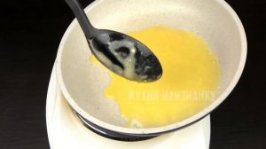 Вчера я приготовил очень вкусное блюдо 🍳 и хочу поделиться им с вами 😊.