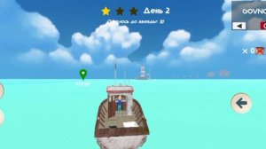 5 ночей с тимохой 5 2 день