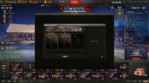 Набиваем счетчик - Firebird. 31 килл.